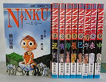 【中古】NINKU—忍空— 全9巻完結セット（ジャンプコミックス）