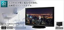 【中古】パナソニック 42V型 液晶テレビ ビエラ TH-P42S2 フルハイビジョン 2010年モ ...