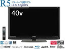 【中古】SHARP ブルーレイ内蔵 LED AQUOS 40型 地上 BS 110度CSデジタルハイビジョン液晶テレビ ブラック系 LC-40R5-B