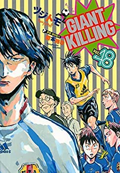 【中古】ジャイアントキリング GIANT KILLING コミック 1-48巻セット