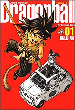 【中古】DRAGON BALL(ドラゴンボール） (完全版) 全34巻完結(ジャンプコミックスデラックス) [マーケッ..
