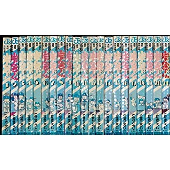 数量限定 特売 県立海空高校野球部員山下たろーくん 全21巻完結 ジャンプコミックスセレクション マーケットプレイス コミックセット 無料長期保証 Hris Lintasmediatama Com 数量限定 特売 県立海空高校野球部員山下たろーくん 全21巻完結 ジャンプコミックスセレクション マーケットプレイス コミックセット 無料長期保証 Hris Lintasmediatama Com