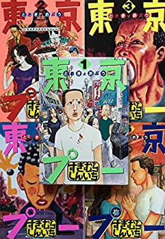 【中古】「非常に良い」東京プー 1~最新巻 [マーケットプレイス コミックセット]【メーカー名】講談社【メーカー型番】【ブランド名】【商品説明】初期不良に関しましては商品到着から1週間は返品を承っております。他モールとの併売品の為完売の際はご連絡致しますのでご了承ください。プリンター・印刷機器のご注意点インクは配送中の漏れ防止のため付属しておりませんのでご了承下さい。ドライバー等・マニュアルはメーカーサイトより最新版のダウンロードをお願い致します。DVD・Blu-ray・ゲームソフトのご注意点特典・付属品・パッケージ・プロダクトコード・ダウンロードコード等の使用有無や付属状況については保証いたしかねますので予めご了承ください。商品名に「輸入版 / 海外版 / IMPORT 」と記載されている海外版ゲームソフト・DVD・Blu-rayは日本版のプレイヤーでは動作いたしません。商品名に「レンタル落ち 」と記載されている商品につきましてはディスクやジャケットに管理シール（値札・セキュリティータグ・バーコード等）が貼付されていますので予めご了承ください。トレーディングカードのご注意点当店での「非常に良い」表記のトレーディングカードはプレイ用でございます。中古買取り品の為、細かなキズ・白欠け・多少の使用感がございますのでご了承下さいませ。ご注文からお届けまで1、ご注文⇒ご注文は24時間受け付けております。2、注文確認⇒ご注文後、当店から注文確認メールを送信します。3、お届けまで3-10営業日程度とお考え下さい。　※海外在庫品の場合は3週間程度かかる場合がございます。4、入金確認⇒前払い決済をご選択の場合、ご入金確認後、配送手配を致します。5、出荷⇒配送準備が整い次第、出荷致します。発送後に出荷完了メールにてご連絡致します。お客様都合によるご注文後のキャンセル・返品はお受けしておりませんのでご了承下さい。電話対応はしておりませんのでご質問等はメッセージまたはメールにてお願い致します。【商品説明】初期不良に関しましては商品到着から1週間は返品を承っております。他モールとの併売品の為完売の際はご連絡致しますのでご了承ください。プリンター・印刷機器のご注意点インクは配送中の漏れ防止のため付属しておりませんのでご了承下さい。ドライバー等・マニュアルはメーカーサイトより最新版のダウンロードをお願い致します。DVD・Blu-ray・ゲームソフトのご注意点特典・付属品・パッケージ・プロダクトコード・ダウンロードコード等の使用有無や付属状況については保証いたしかねますので予めご了承ください。商品名に「輸入版 / 海外版 / IMPORT 」と記載されている海外版ゲームソフト・DVD・Blu-rayは日本版のプレイヤーでは動作いたしません。商品名に「レンタル落ち 」と記載されている商品につきましてはディスクやジャケットに管理シール（値札・セキュリティータグ・バーコード等）が貼付されていますので予めご了承ください。トレーディングカードのご注意点当店での「非常に良い」表記のトレーディングカードはプレイ用でございます。中古買取り品の為、細かなキズ・白欠け・多少の使用感がございますのでご了承下さいませ。ご注文からお届けまで1、ご注文⇒ご注文は24時間受け付けております。2、注文確認⇒ご注文後、当店から注文確認メールを送信します。3、お届けまで3-10営業日程度とお考え下さい。　※海外在庫品の場合は3週間程度かかる場合がございます。4、入金確認⇒前払い決済をご選択の場合、ご入金確認後、配送手配を致します。5、出荷⇒配送準備が整い次第、出荷致します。発送後に出荷完了メールにてご連絡致します。お客様都合によるご注文後のキャンセル・返品はお受けしておりませんのでご了承下さい。電話対応はしておりませんのでご質問等はメッセージまたはメールにてお願い致します。