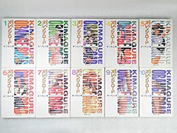 楽天オマツリライフ別館【中古】きまぐれオレンジロード コミック 全10巻完結（文庫版） [マーケットプレイス コミックセット]