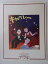 【中古】キャバレー 1993年公演パンフレット 市村正親・前田美波里・草刈正雄 シアターアプル 3,480円
