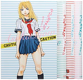 【中古】「非常に良い」今日のあすかショー コミック 1-4巻セット (BIG SPIRITS COMICS SPECIAL)