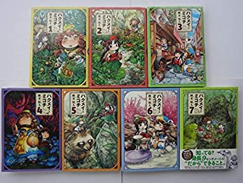 【中古】（非常に良い）ハクメイとミコチ コミック 1-7巻セット