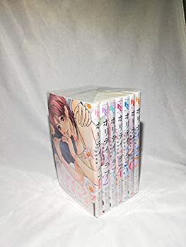 【中古】「非常に良い」ホリデイラブ〜夫婦間恋愛〜 コミック 1-7巻セット