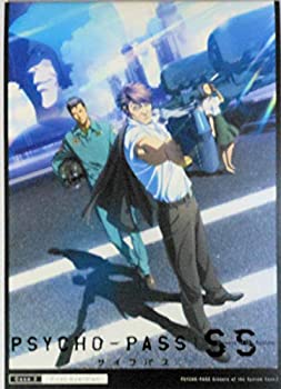 楽天オマツリライフ別館【中古】（非常に良い）【映画パンフレット】 PSYCHO−PASS サイコパス Case．2