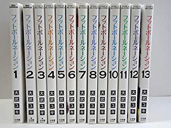 楽天市場】フットボールネーション 中古 全巻(本・雑誌 楽天市場】フットボールネーション 中古 全巻(本・雑誌