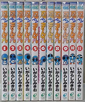 【中古】「非常に良い」忍ペンまん丸 全11巻完結(ガンガンコミックス) [マーケットプレイス コミックセ..