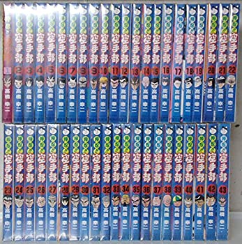 【中古】押忍!!空手部 全43巻完結(ヤング・ジャンプ・コミックス・スペシャル) [マーケットプレイス コ..