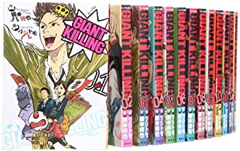 高級感 Giant Killing ジャイアントキリング コミック 1 24巻 セット モーニング Kc オープニング大放出セール Www Artsadmin Co Uk