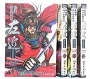 【中古】左近—影武者徳川家康外伝 コミック 全4巻 完結セット (トクマコミックス)
