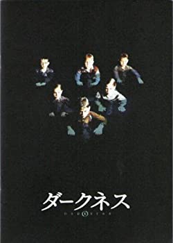 【中古】（非常に良い）映画パンフレット★『ダークネス』/アンナ・パキン、レナ・オリン