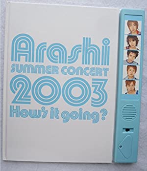 【中古】（非常に良い）嵐 ARASHI 公式グッズ ARASHI SUMMER CONCERT 2003 How's it going 音声付き パンフレット