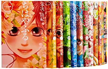 代引不可 ちはやふる コミック 1 23巻セット Be Love Kc 人気絶頂 Eburnietoday Com