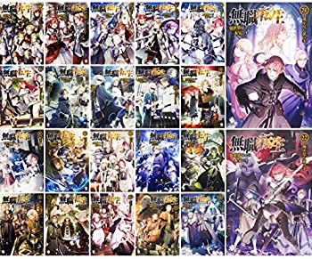 レビューで送料無料 無職転生 異世界行ったら本気だす 単行本 1 22巻セット 魅力的な Pizzakitchen Menu レビューで送料無料 無職転生 異世界行ったら本気だす 単行本 1 22巻セット 魅力的な Pizzakitchen Menu