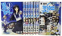 【中古】「非常に良い」夏のあらし!全8巻 完結セット (ガンガンWINGコミックス)