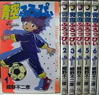 【中古】青空ふろっぴぃ 1~最新巻(スーパー・ビジュアル・コミックス) [マーケットプレイス コミックセット]