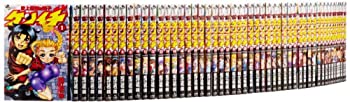 【中古】「非常に良い」史上最強の弟子ケンイチ コミック 1-55巻セット (少年サンデーコミックス)