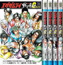 【中古】エグザムライ 戦国G コミック 全5巻完結セット (少年チャンピオン・コミックス)
