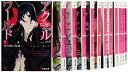 【中古】「非常に良い」アクセル・ワールド 文庫 1-16巻セット (電撃文庫)