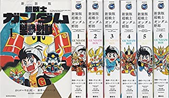 楽天市場】新装版 新武者ガンダムの通販
