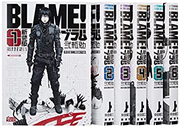 楽天市場】blame! セットの通販