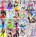 【中古】「非常に良い」これはゾンビですか? 文庫 1-19巻セット (富士見ファンタジア文庫)