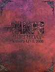 【中古】VAMPS パンフレット　LIVE2008 BIRTHDAY