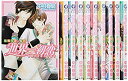 【中古】「非常に良い」世界一初恋~小野寺律の場合~ コミック 1-10巻セット (あすかコミックスCL-DX)