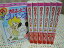 【中古】おはよう!スパンク (なかよし60周年記念版) コミック 1-7巻セット (KCデラックス なかよし) 16,798円