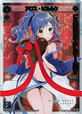 【中古】WIXOSS-ウィクロス-/SP30-005 アロス ピルルク