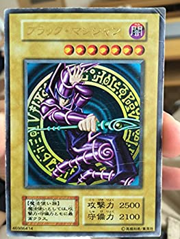 【中古】遊戯王 ブラック・マジシャン Vol.1 ウルトラレア