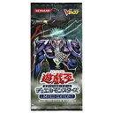 【中古】【遊戯王 限定品】リミテッドエディション7（ LIMITED EDITION7）