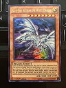 ޥĥ饤̴ۤ㤨֡šͷ Ѹ Ĵΰζ/Yu-Gi-Oh! - Blue-Eyes Alternative White Dragon (MVP1-EN046 - The Dark Side of Dimensions Movie Pack - 1st EפβǤʤ23,411ߤˤʤޤ