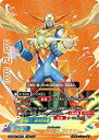 【中古】バディファイト/S-UB01-BR01 銀河超人 コスモマン【バディレア】