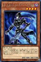 【中古】「未使用品」E・HERO シャドー・ミスト レア 遊戯王 リンクブレインズパック2 lvp2-jp024