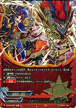楽天市場】バディファイト 究極レアの通販 楽天市場】バディファイト 究極レアの通販