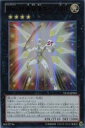 【中古】SNO.39 希望皇ホープONE 【UR】 VE10-JP001-UR