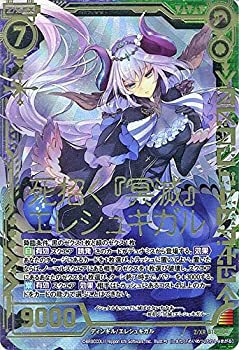 šZ/X  ྷ̽ǡ٥쥷奭ʥ쥢 ȤB16/B16-104-ZXR