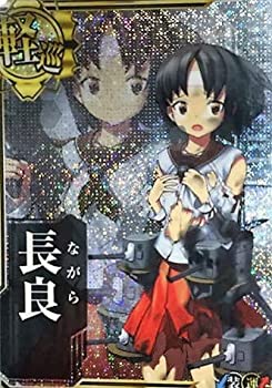 【中古】 艦これアーケード/No....