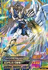 šۥȥ饤 / Ŵ1 / TKR1-025 󥰥ॼ EW P