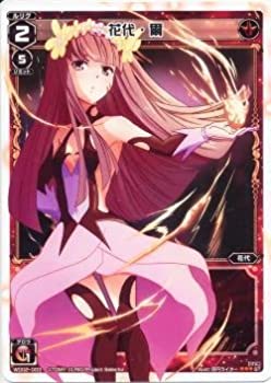 楽天市場】wixoss 花代の通販