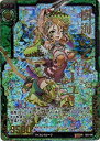 【中古】「非常に良い」ZX-ゼクス 第ニ弾「巨神の咆哮」/緑 B02-096 樹海の乙女フィーユ 箔押しSR