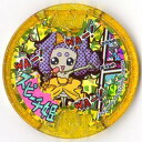 【中古】（非常に良い）妖怪メダル/スピーチ姫【メリケンレジェンド】