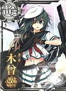 【中古】艦これアーケード/No.146 木曾改二