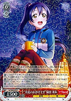 【中古】ヴァイスシュヴァルツ ラブライブ! feat.スクールアイドルフェスティバル Vol.3 6th Anniversary “衣装のおかげです” 園田 海未R LLW68 039 赤