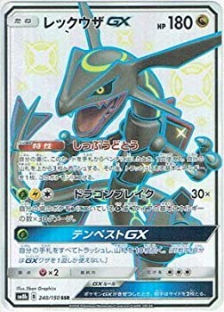 【中古】ポケモンカードゲーム/PK-SM8B-240 レックウザGX SSR